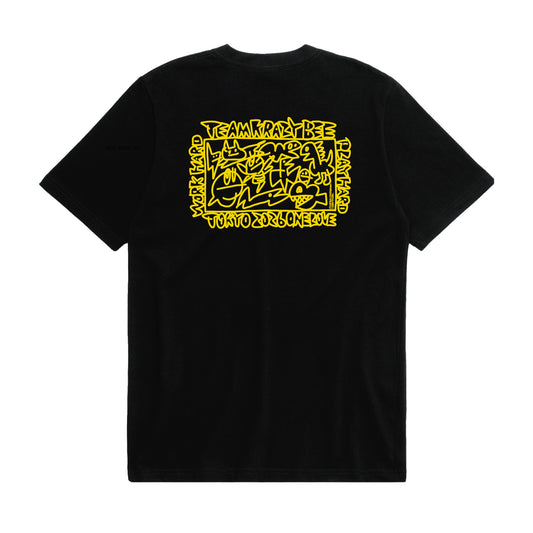 Work Hard, Play Hard TEE (BLACK)