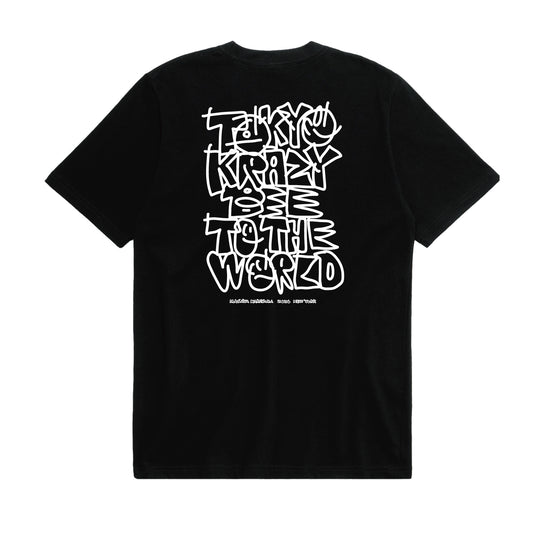 To The World TEE (BLACK)
