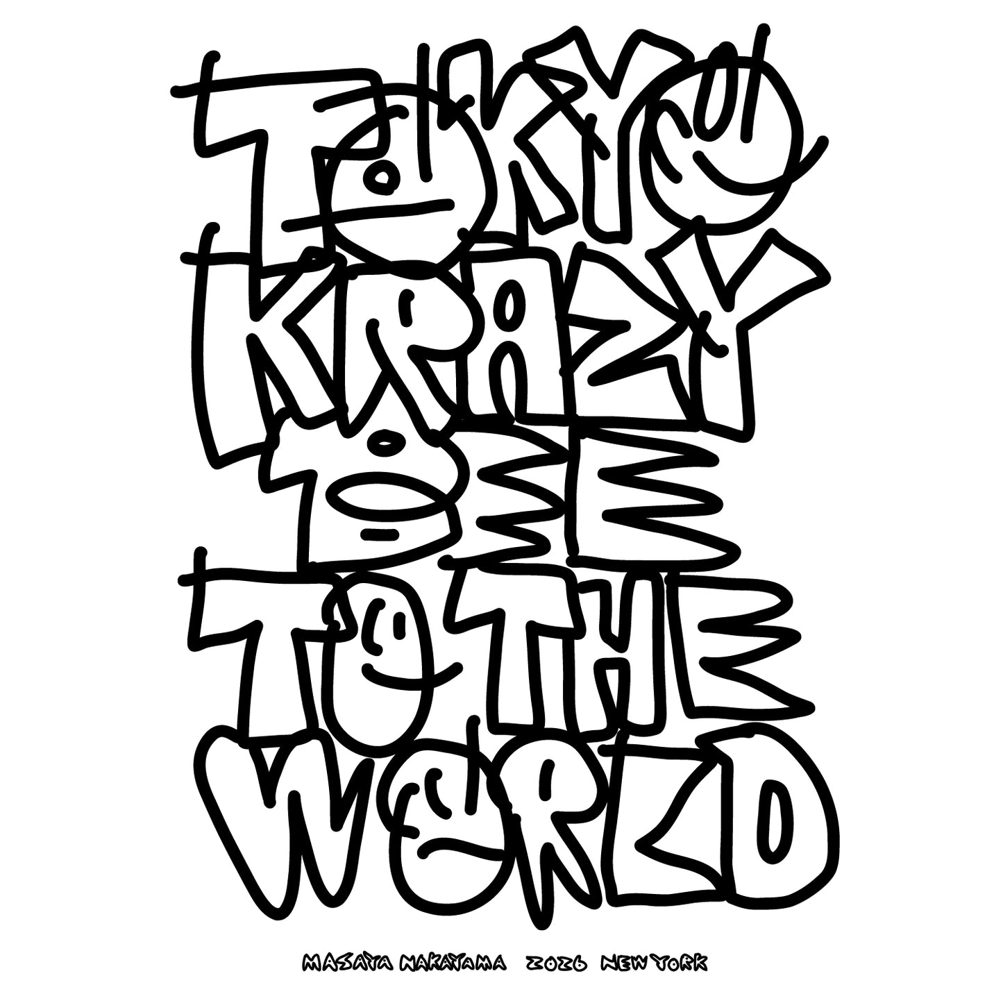 To The World TEE (WHITE)