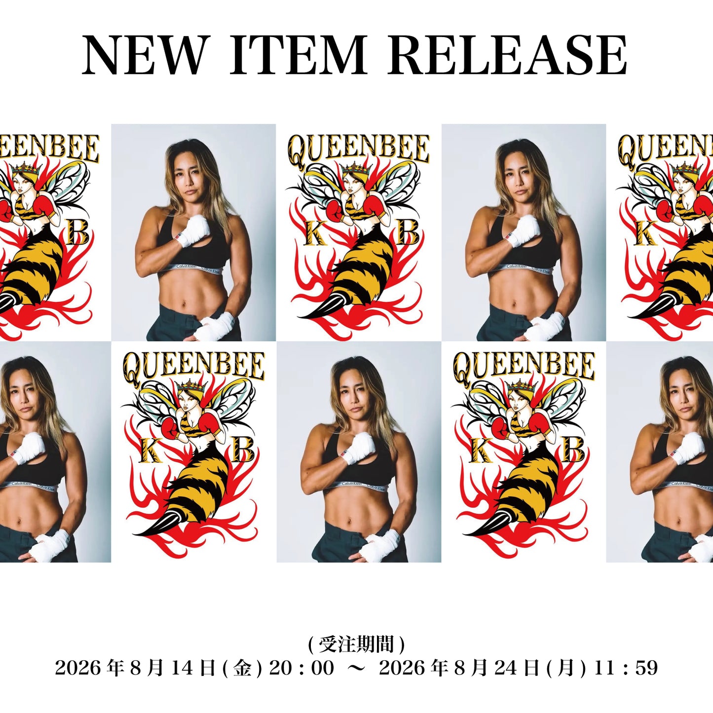 New Item Release (Davide Andreoli Series)