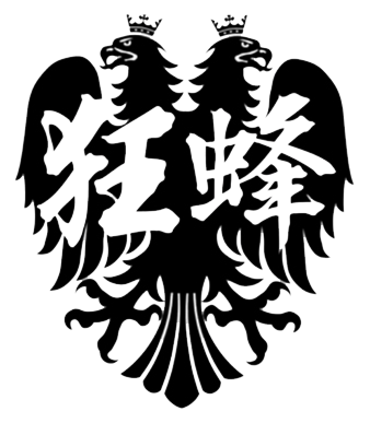 商品 – krazy bee